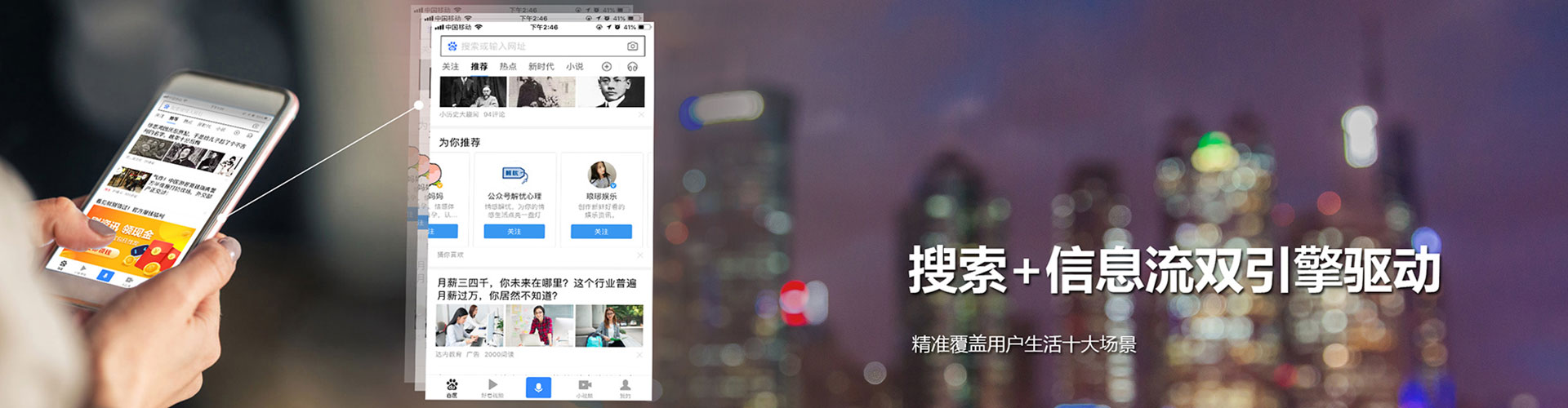 吉县百度推广开户